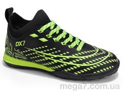 Футбольная обувь, Veer-Demax 2 оптом D2342-1S