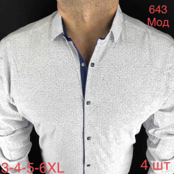 Рубашки мужские PAUL SEMIH БАТАЛ оптом 40153968 643-73