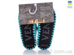 Тапки, Active оптом ACTIVE 5-151 бежевий