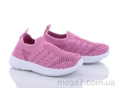 Кроссовки, Alemy Kids оптом HL2860K