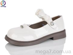 Туфли, Леопард оптом A1-13A