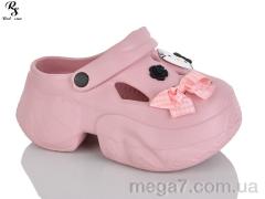 Кроксы, Red Sun оптом QQ82-4