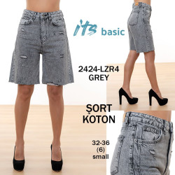 Шорты джинсовые женские ITS BASIC оптом 35174690 2424-20