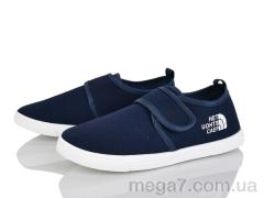 Тапки, Blue Rama оптом K99-5