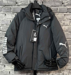 Куртки зимние мужские (серый) оптом 89540627 04-22