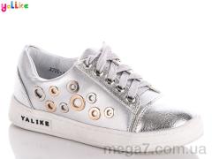 Кроссовки, Yalike оптом X700-15 silver