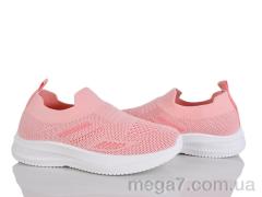 Кроссовки, Xifa kids оптом 571-006