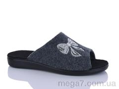 Тапки, Inblue оптом 143-3 сірий