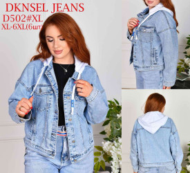 Куртки джинсовые женские DKNSEL ПОЛУБАТАЛ оптом 70432951 D502-8
