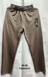 Спортивные штаны мужские оптом 79162380 567-127