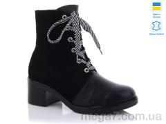 Ботинки, Carolina оптом 10097-2