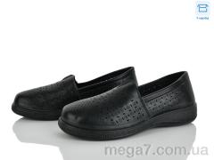 Туфли, Pryama Vigoda оптом 4321-971-1