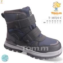 Ботинки, TOM.M оптом T-10724-C