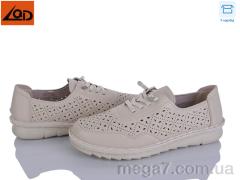 Кроссовки, LQD оптом W732-3