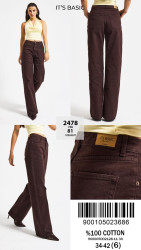 Джинси жіночі оптом