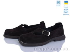 Туфли, Ailinda оптом Ailinda, Stefenni 09326-55