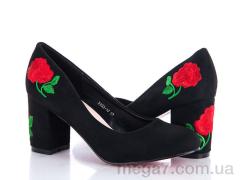 Туфли, L&M-Lemon оптом A532-10