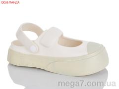 Кроксы, QQ&Панда оптом 9999 beige