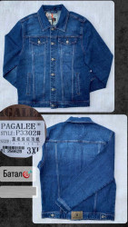 Куртки джинсовые мужские PAGALEE БАТАЛ оптом 26741395 P3302-6