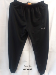 Спортивные штаны мужские (черный) оптом 67102954 01-1