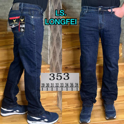 Джинси чоловічі оптом LS-JEANS 