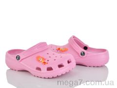 Кроксы, LiBang оптом 3001-306