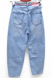 Джинси жіночі DKNSEL оптом