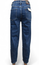 Джинси жіночі на байці RELUCKY оптом