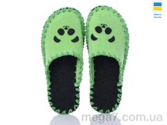 Тапки, Active оптом 290W салатовий