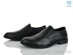 Туфли, Kulada-UCSS-MD оптом 48-8E