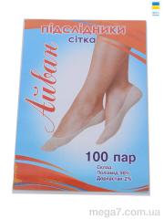 Носки, Textile оптом Textile  304 beige (100шт/уп.)