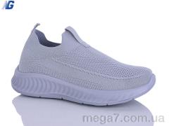 Кроссовки, Navigator оптом B26213-3