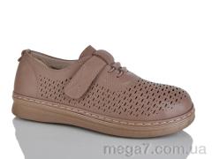 Туфли, Nayasitun оптом 77-15