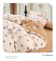 Постельное белье оптом 80329175 0112-380