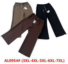 Брюки женские БАТАЛ оптом 54210738 0954-125