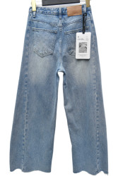 Джинси жіночі БАТАЛ оптом PRENSES