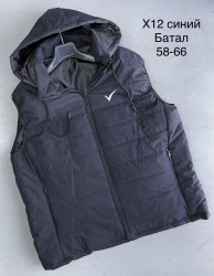 Жилетки чоловічі БАТАЛ оптом 