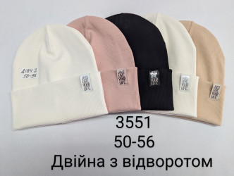 Шапки подростковые оптом 03526748 129-103