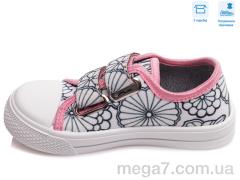 Кеды, Weestep оптом R107850363