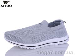 Кроссовки, Situo оптом D816-7