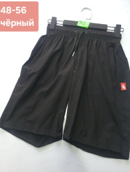 Шорти чоловічі оптом
