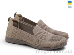 Мокасины, Rai shoes оптом SK722 кавовий