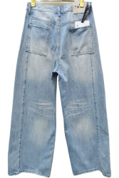 Джинси жіночі оптом PRENSES