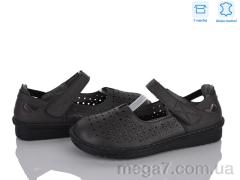 Туфли, Pryama Vigoda оптом 4473-YK0026-8