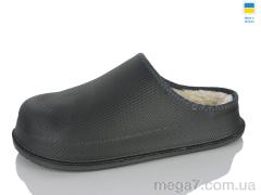 Сабо, M&L  Alex13 оптом BA800 т.сірий