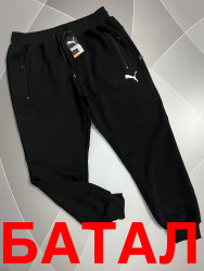 Спортивные штаны мужские БАТАЛ на флисе оптом 70982631 01-2