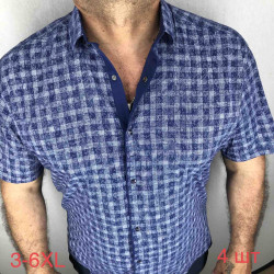 Рубашки мужские БАТАЛ оптом 76421058 08-99