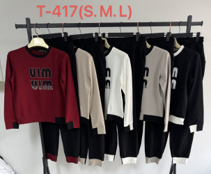 Спортивні костюми жіночі оптом