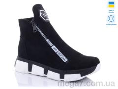 Ботинки, Carolina оптом 1305-5