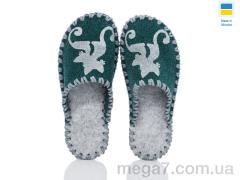 Тапки, Active оптом 217W зелений